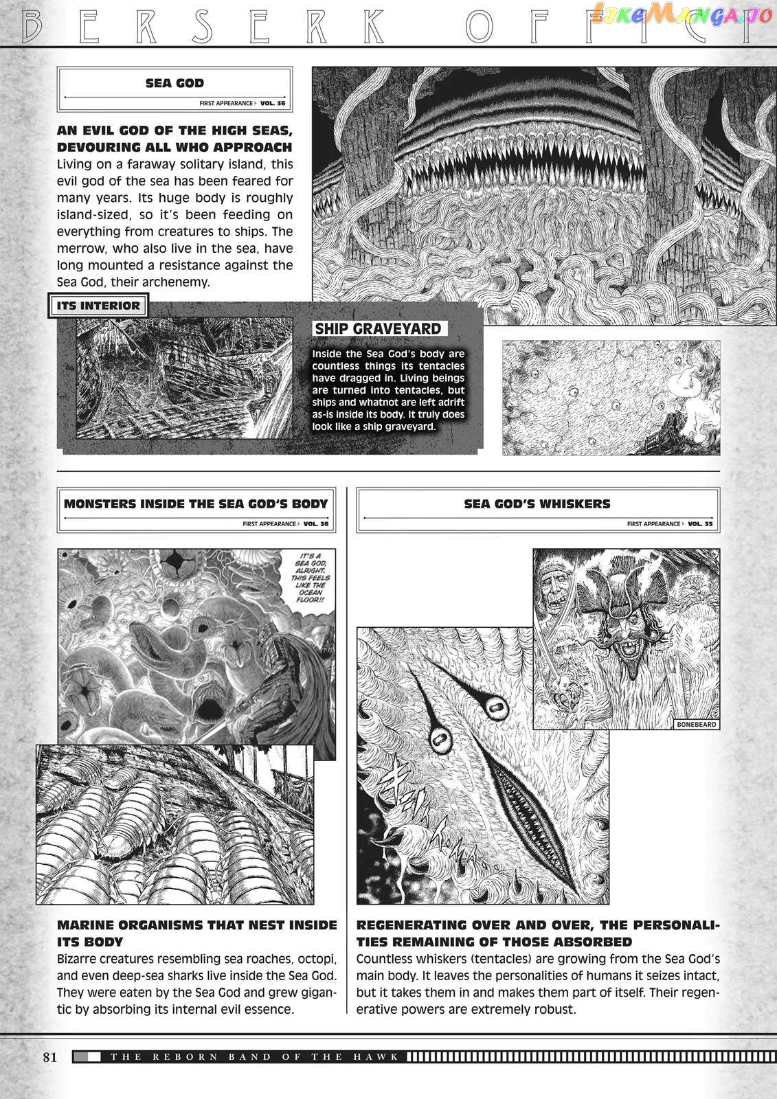 Berserk  Manga Chapter 350.5 page 79 - 