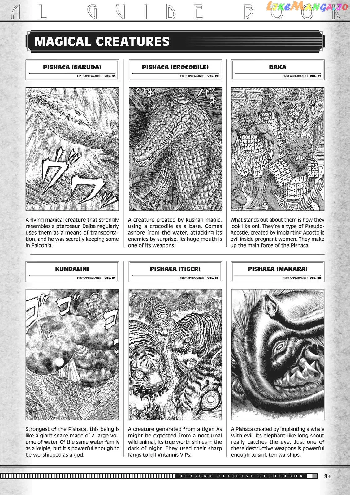 Berserk  Manga Chapter 350.5 page 82 - 