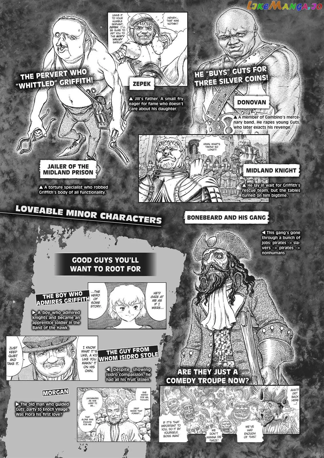 Berserk  Manga Chapter 350.5 page 85 - 