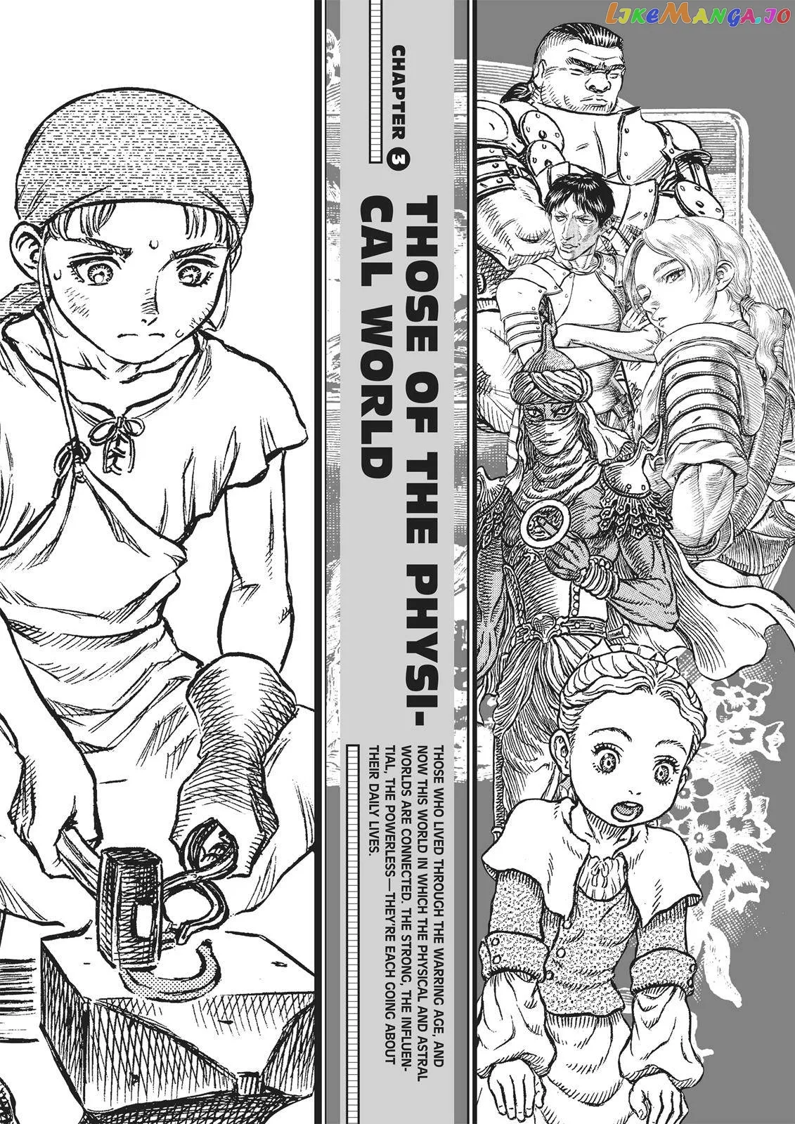 Berserk  Manga Chapter 350.5 page 87 - 
