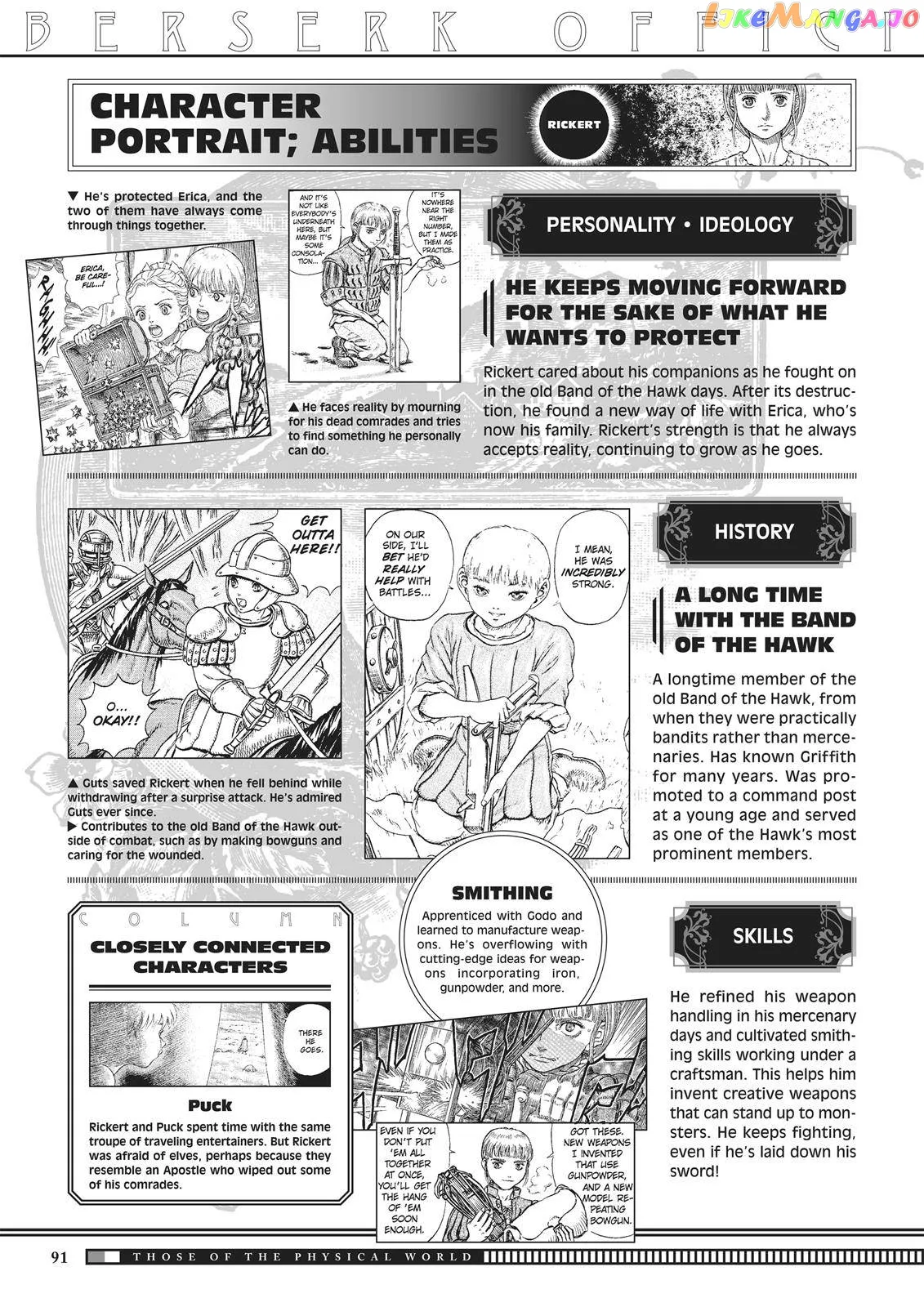 Berserk  Manga Chapter 350.5 page 89 - 