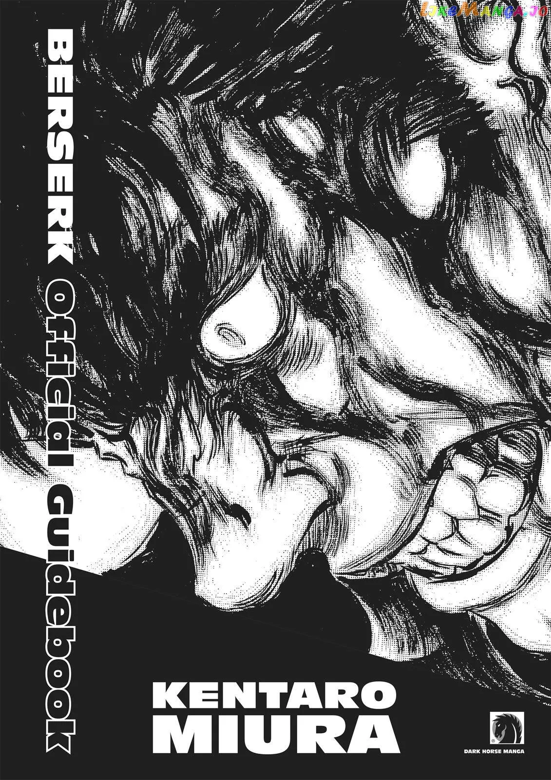 Berserk  Manga Chapter 350.5 page 10 - 