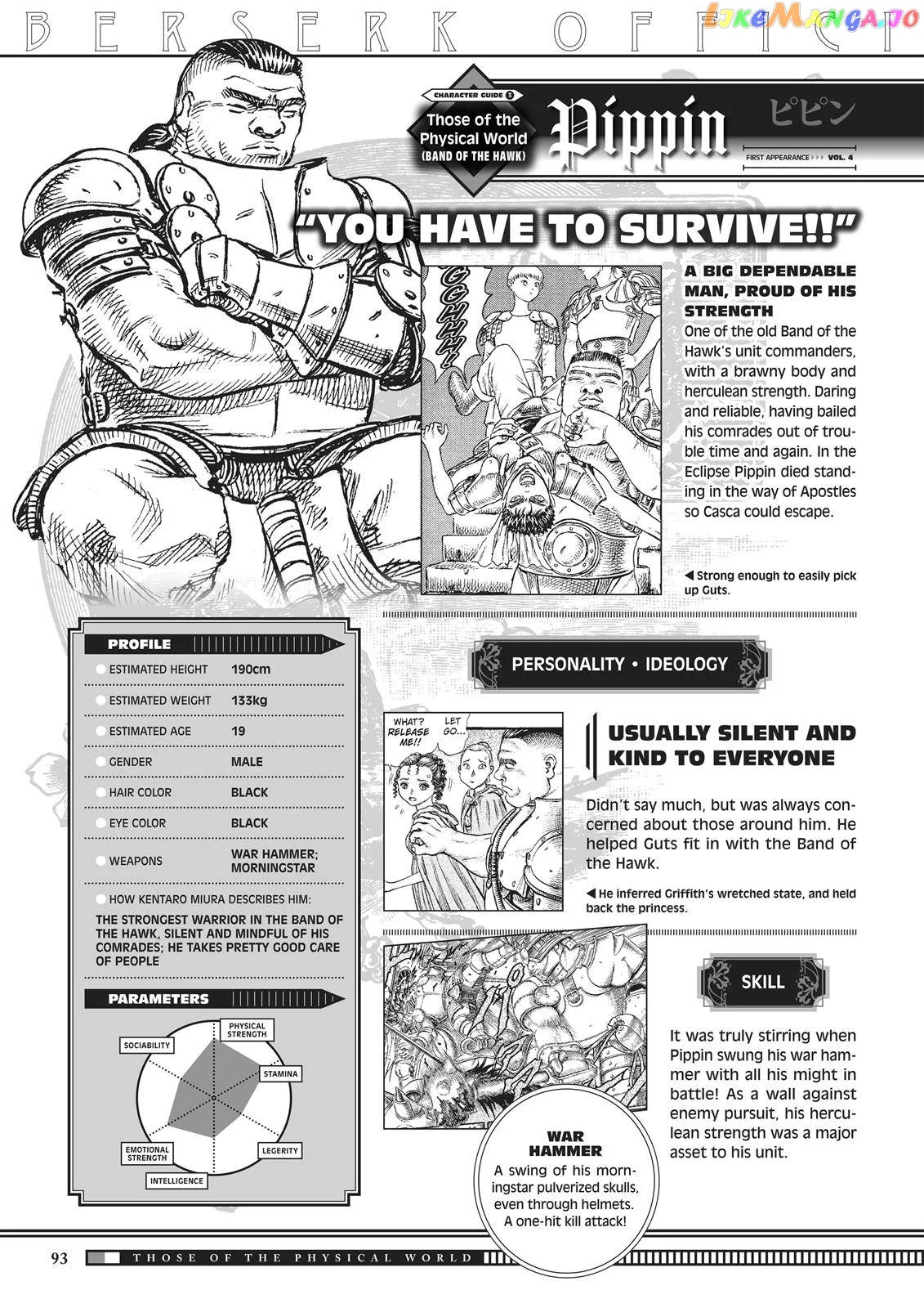 Berserk  Manga Chapter 350.5 page 91 - 