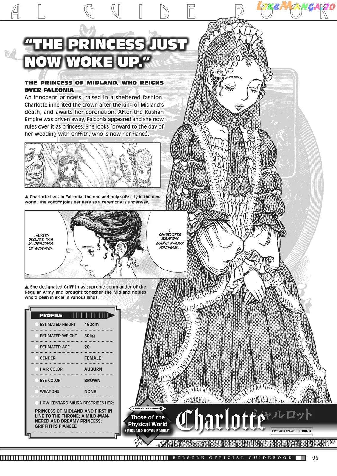 Berserk  Manga Chapter 350.5 page 94 - 