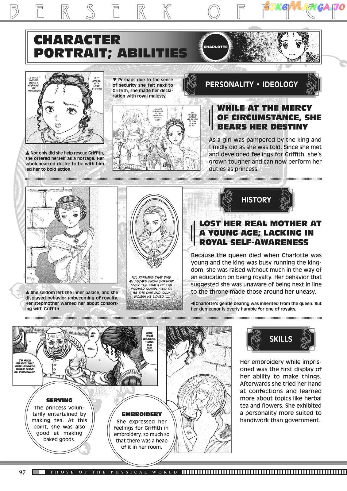 Berserk  Manga Chapter 350.5 page 95 - 