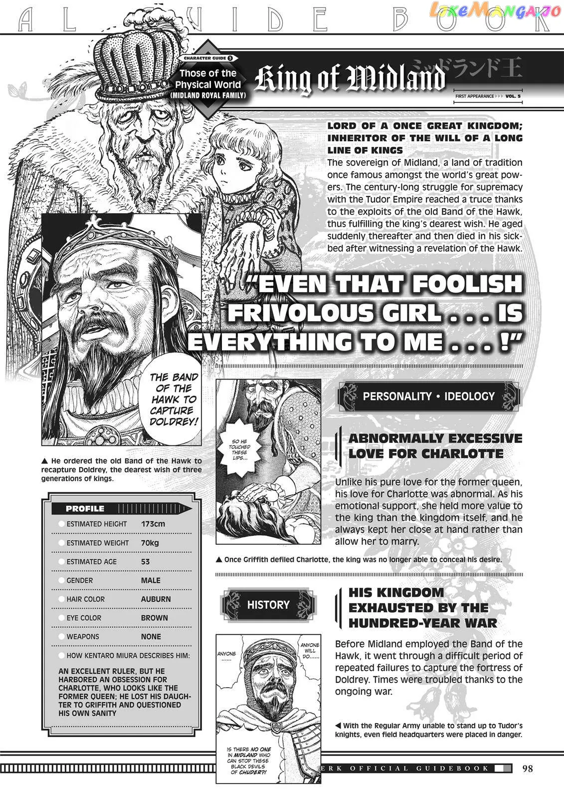 Berserk  Manga Chapter 350.5 page 96 - 