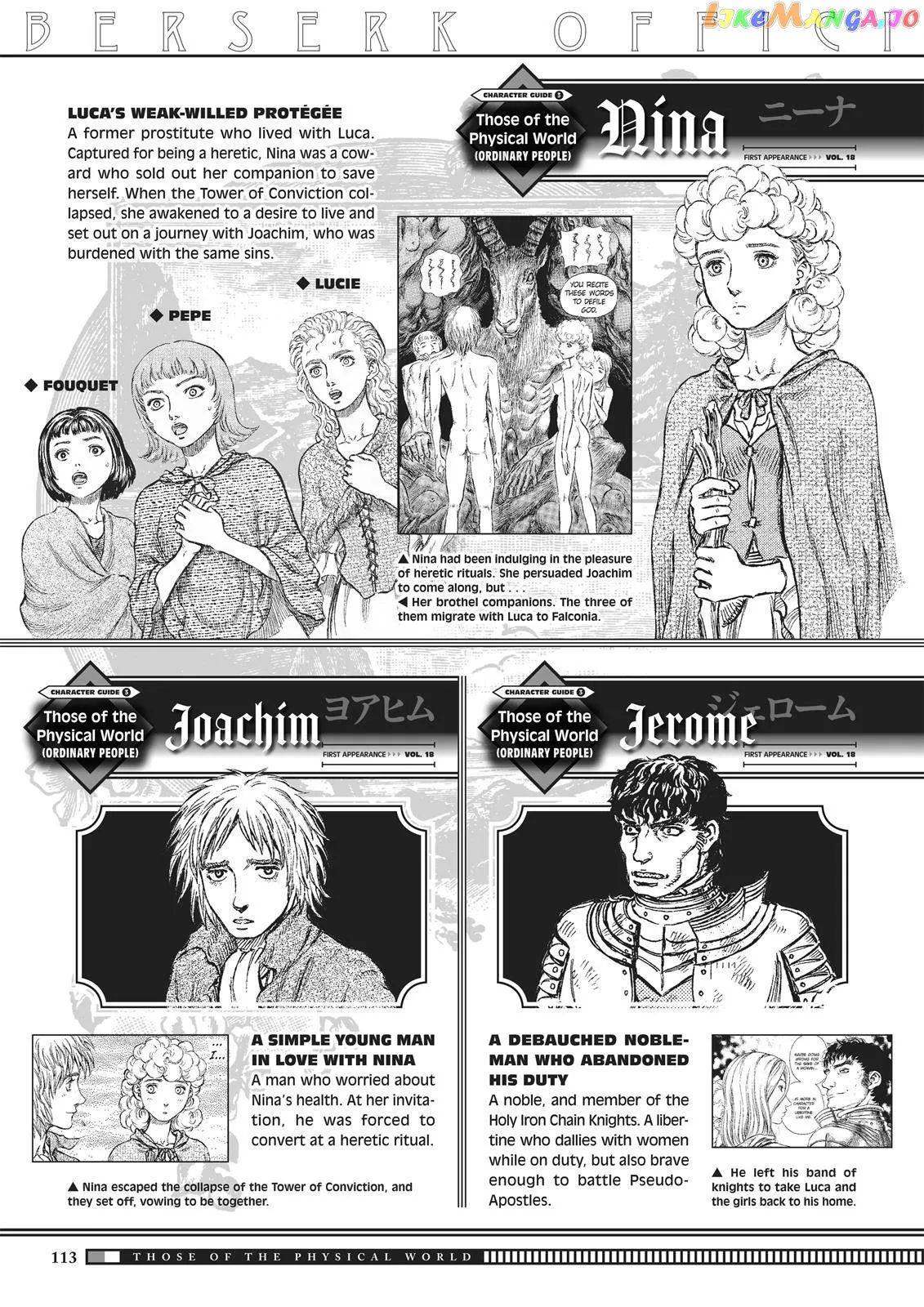 Berserk  Manga Chapter 350.6 page 11 - 