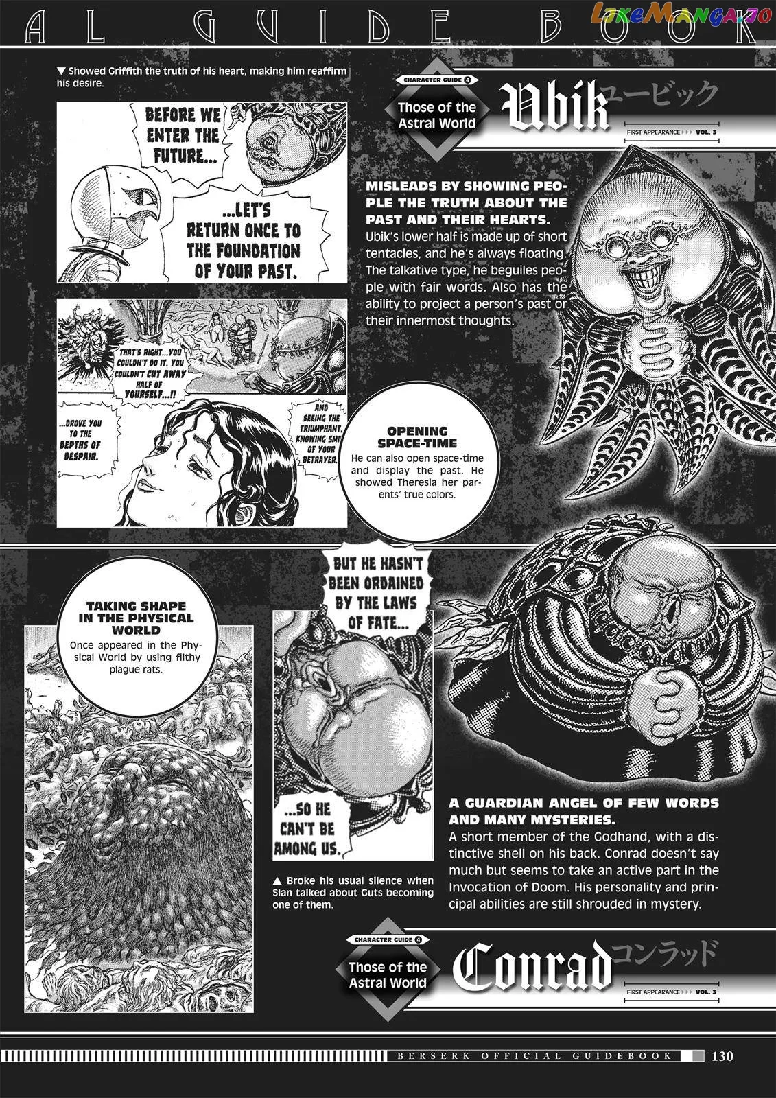 Berserk  Manga Chapter 350.6 page 28 - 