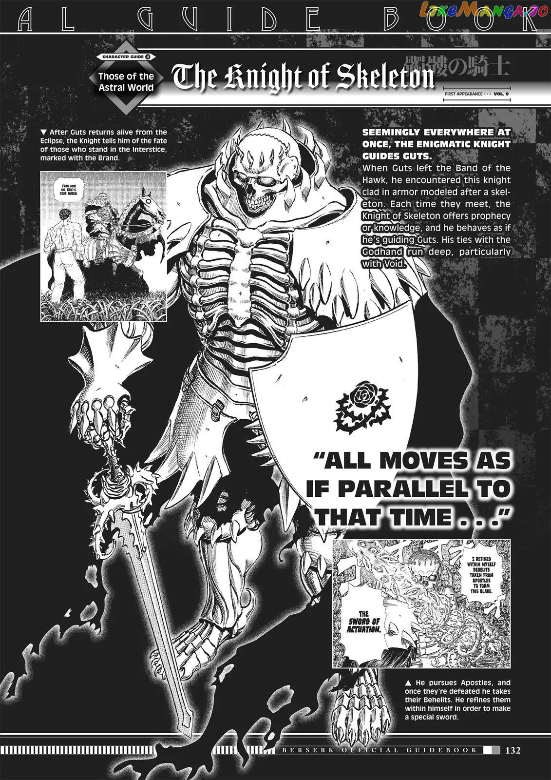 Berserk  Manga Chapter 350.6 page 30 - 