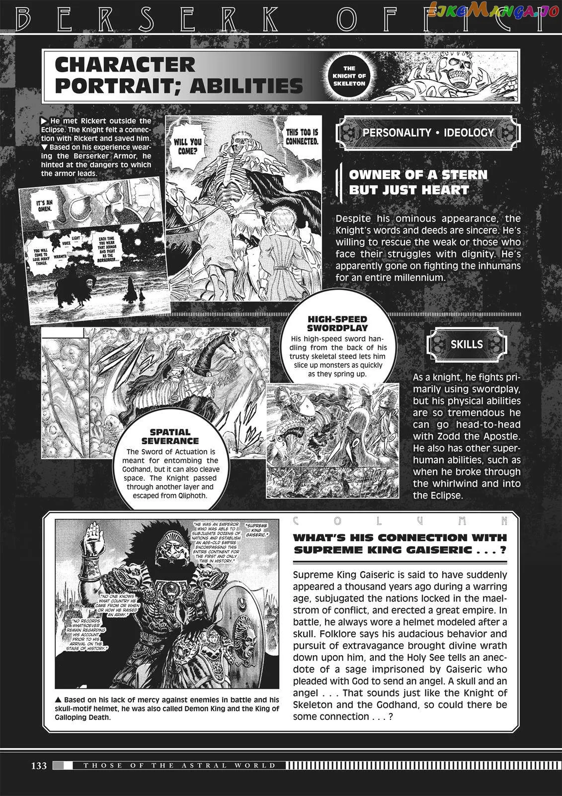 Berserk  Manga Chapter 350.6 page 31 - 