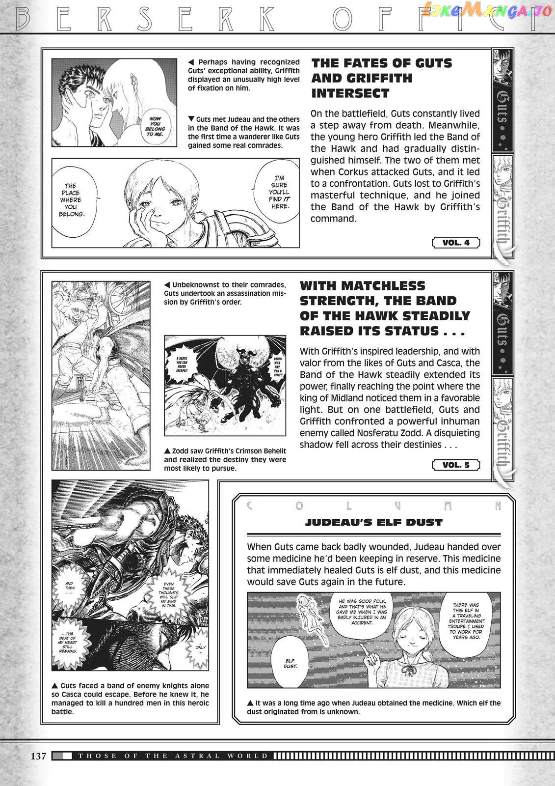 Berserk  Manga Chapter 350.6 page 35 - 