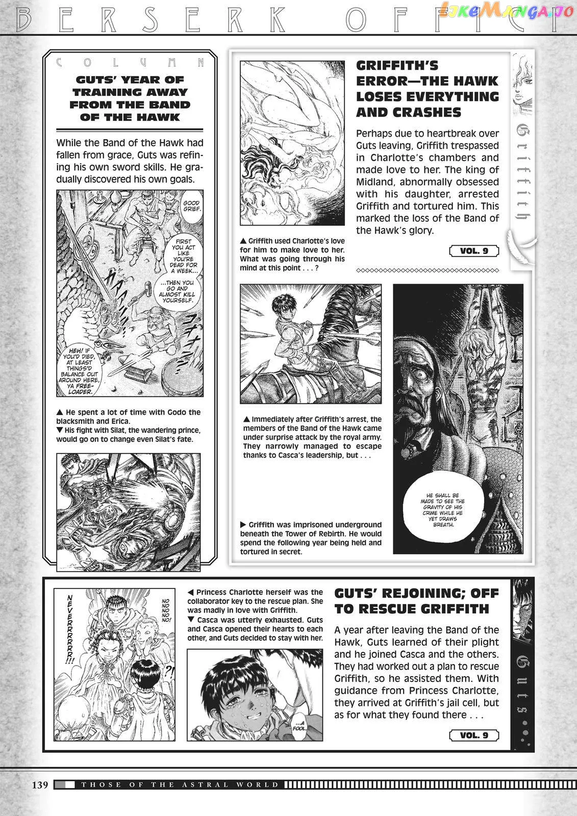 Berserk  Manga Chapter 350.6 page 37 - 