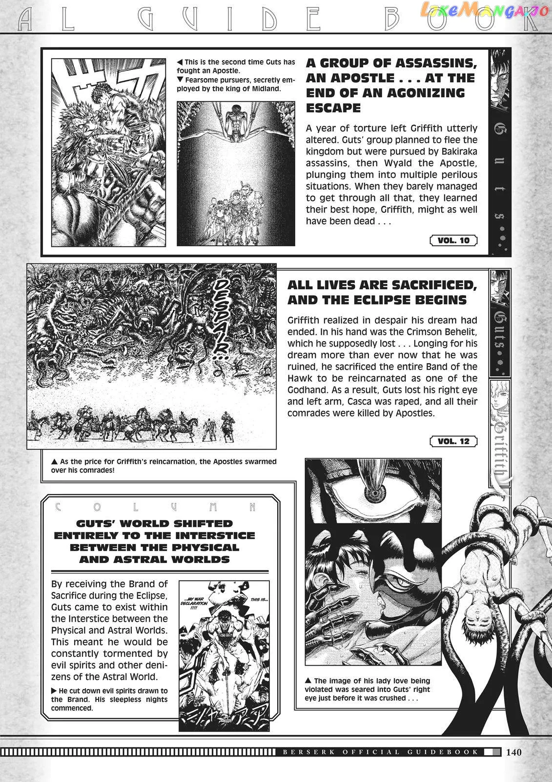 Berserk  Manga Chapter 350.6 page 38 - 