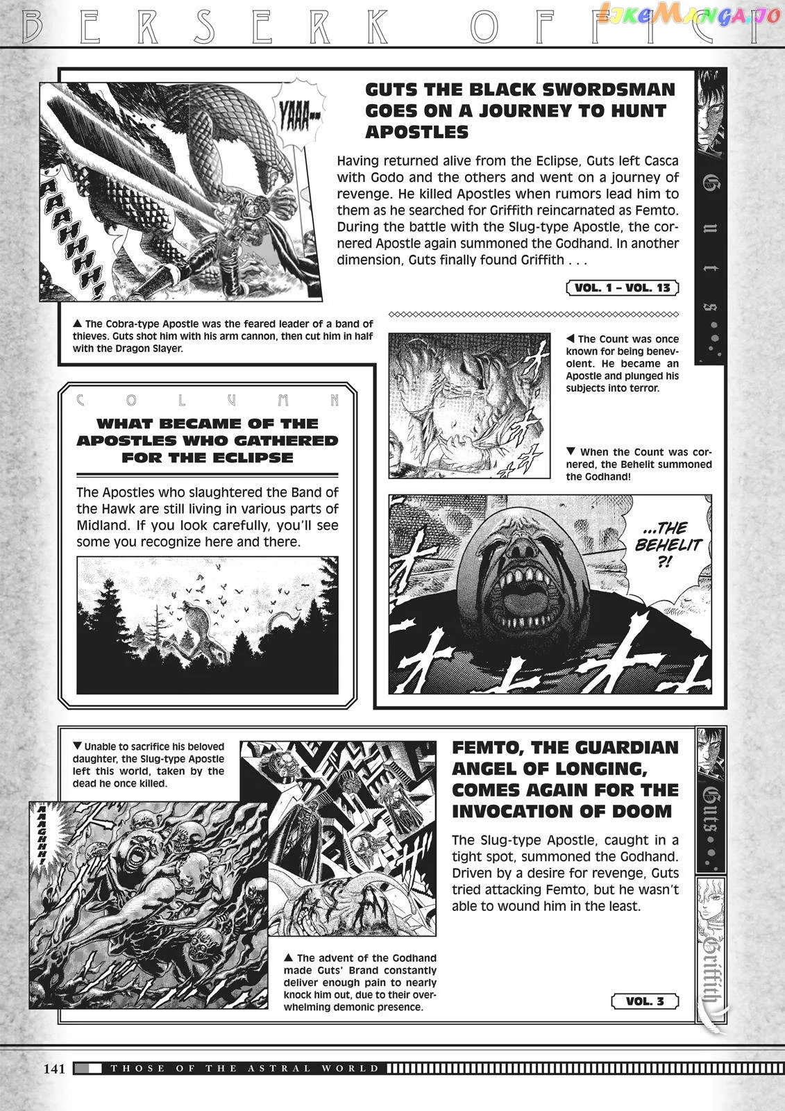 Berserk  Manga Chapter 350.6 page 39 - 