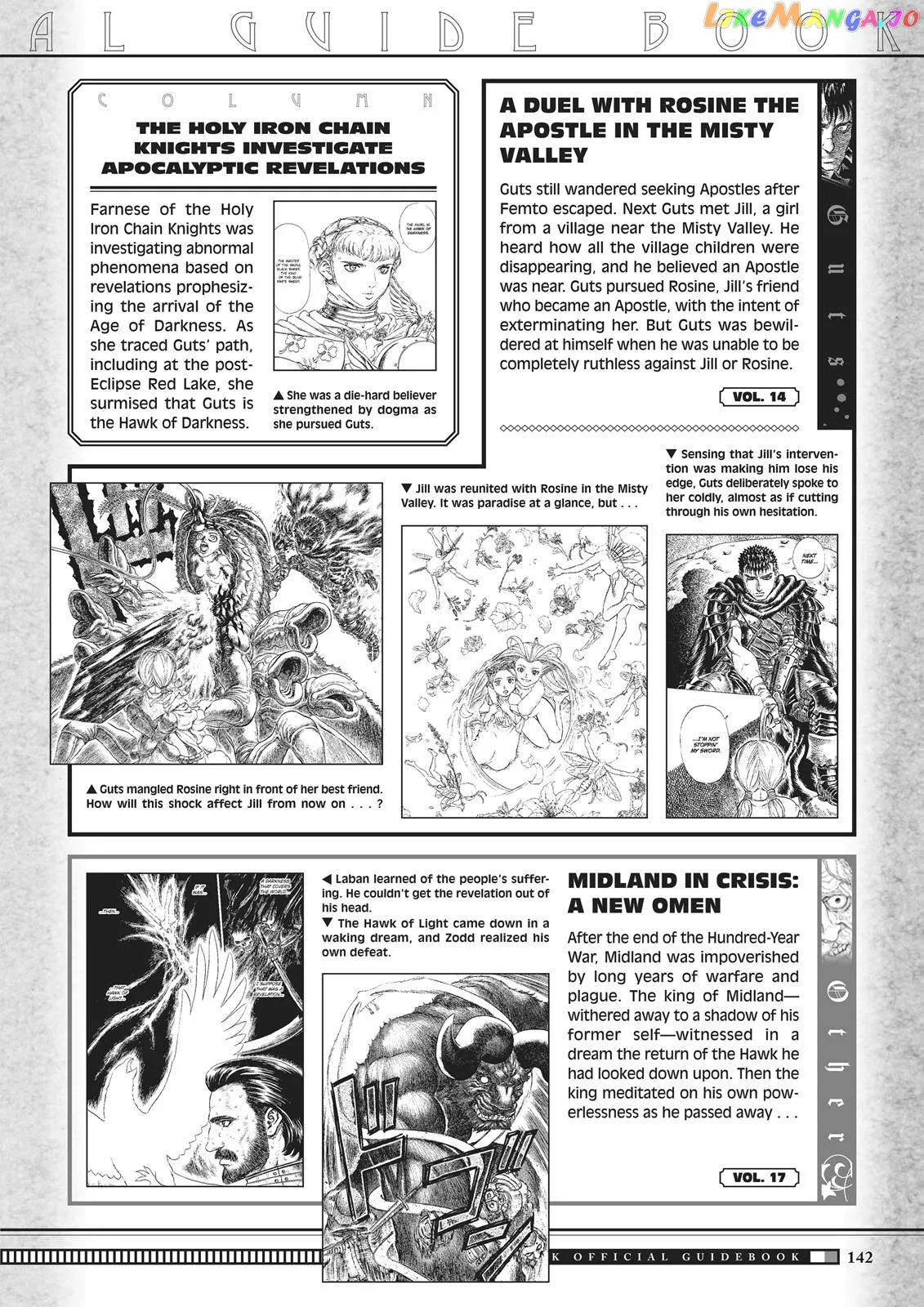 Berserk  Manga Chapter 350.6 page 40 - 