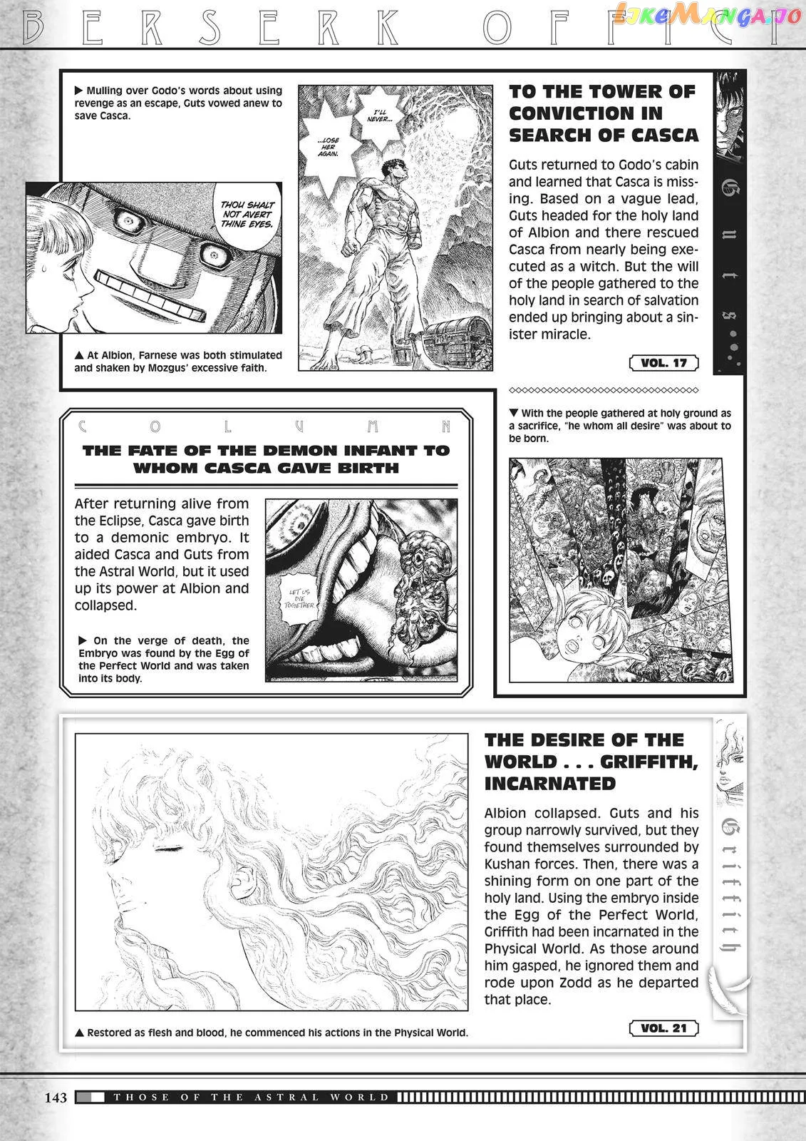 Berserk  Manga Chapter 350.6 page 41 - 