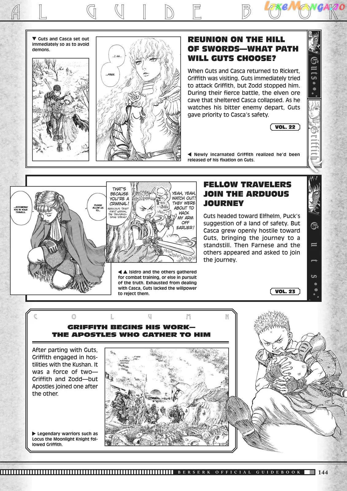 Berserk  Manga Chapter 350.6 page 42 - 