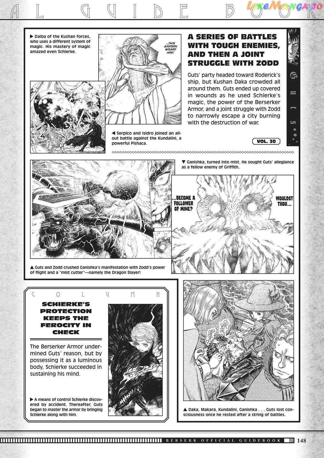 Berserk  Manga Chapter 350.6 page 46 - 