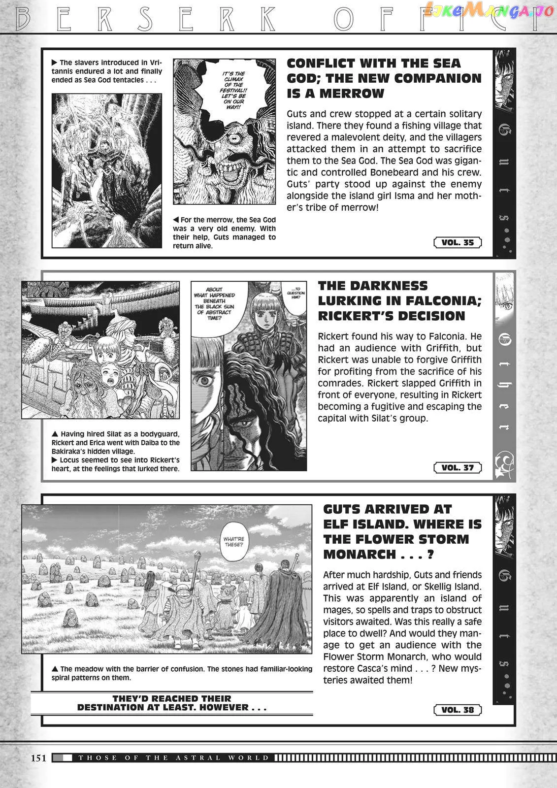 Berserk  Manga Chapter 350.6 page 49 - 