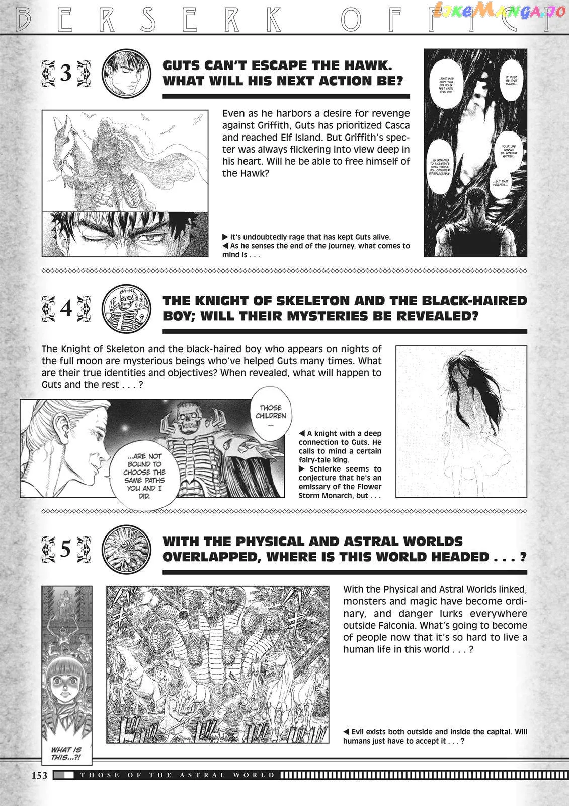 Berserk  Manga Chapter 350.6 page 51 - 
