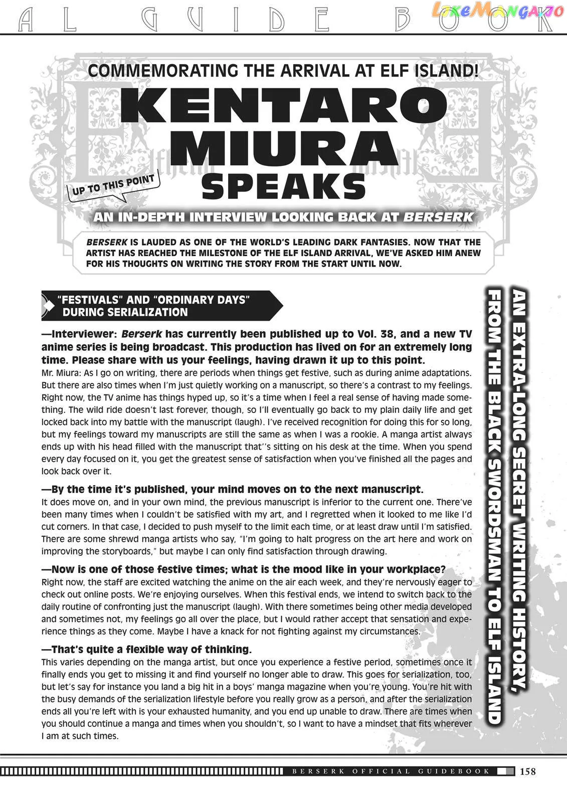 Berserk  Manga Chapter 350.6 page 55 - 