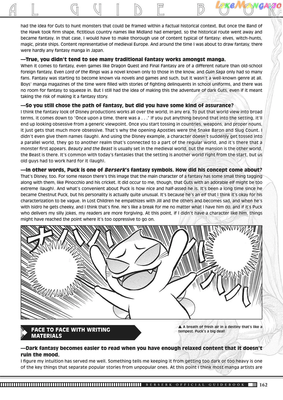 Berserk  Manga Chapter 350.6 page 59 - 