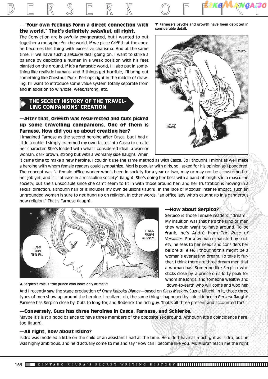 Berserk  Manga Chapter 350.6 page 62 - 