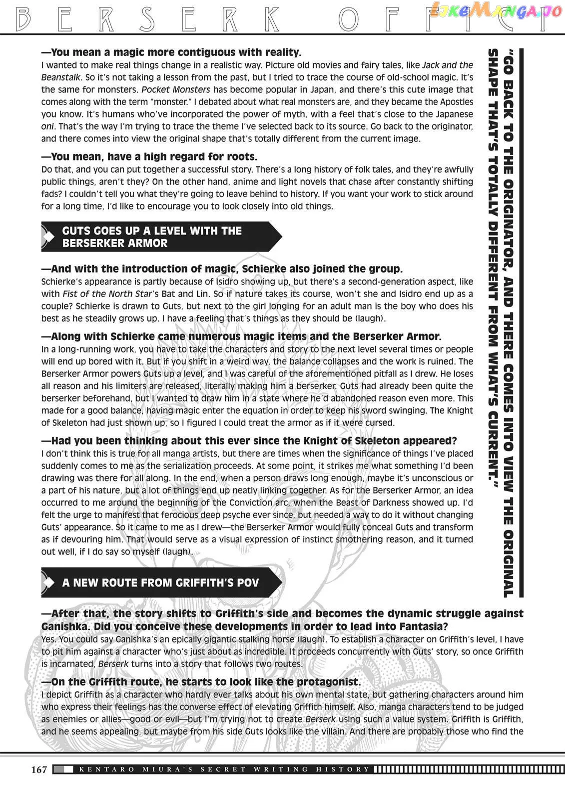 Berserk  Manga Chapter 350.6 page 64 - 