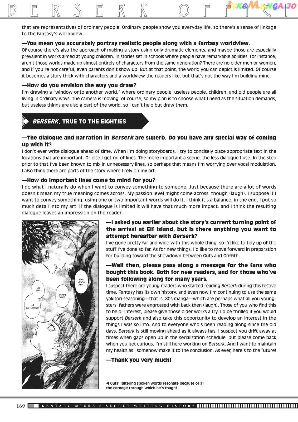 Berserk  Manga Chapter 350.6 page 66 - 