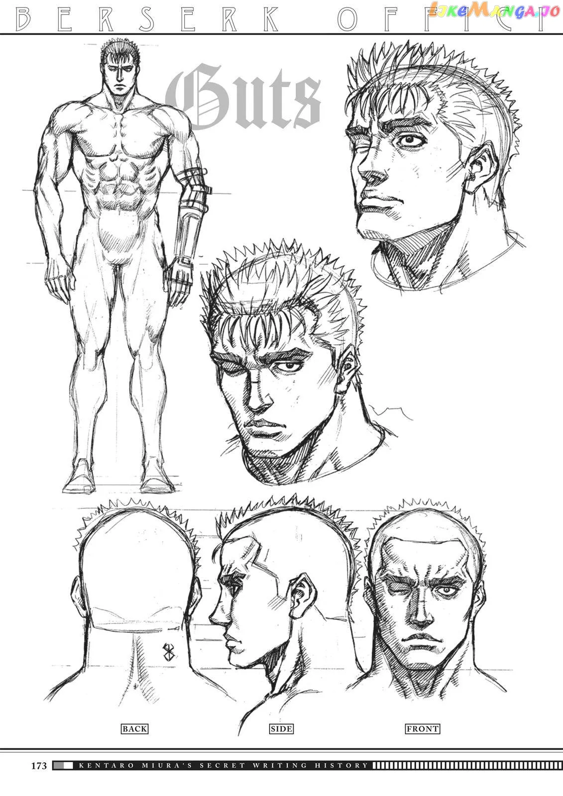 Berserk  Manga Chapter 350.6 page 70 - 
