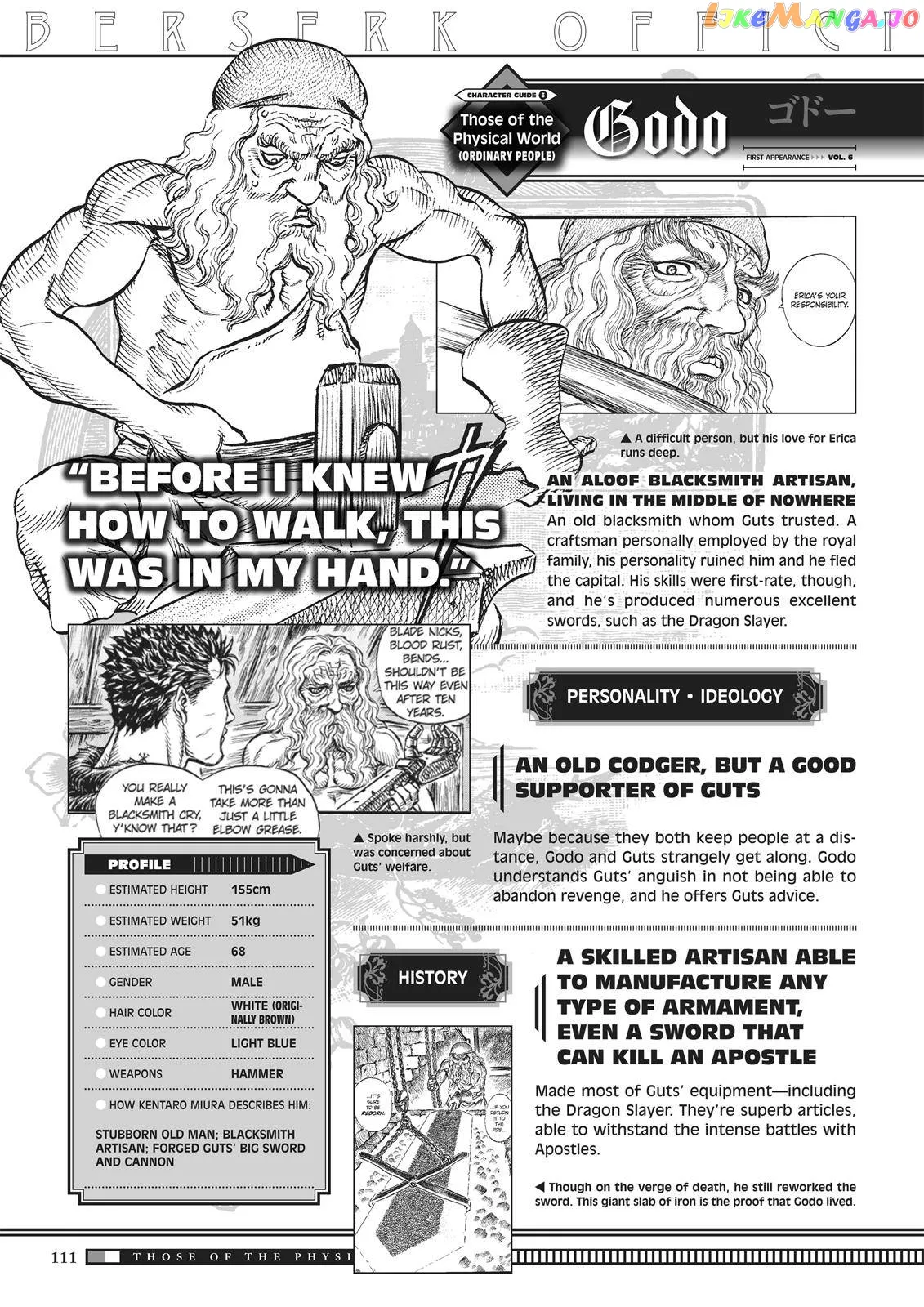 Berserk  Manga Chapter 350.6 page 9 - 
