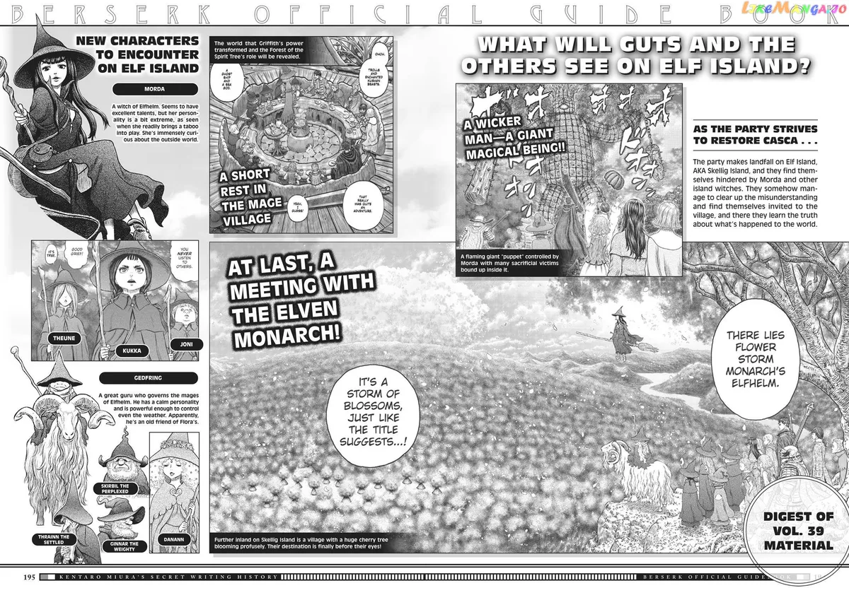 Berserk  Manga Chapter 350.6 page 90 - 