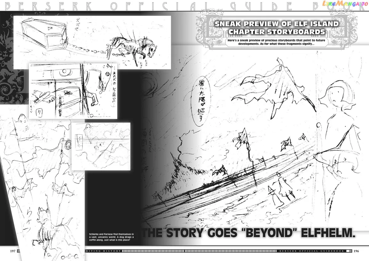 Berserk  Manga Chapter 350.6 page 91 - 