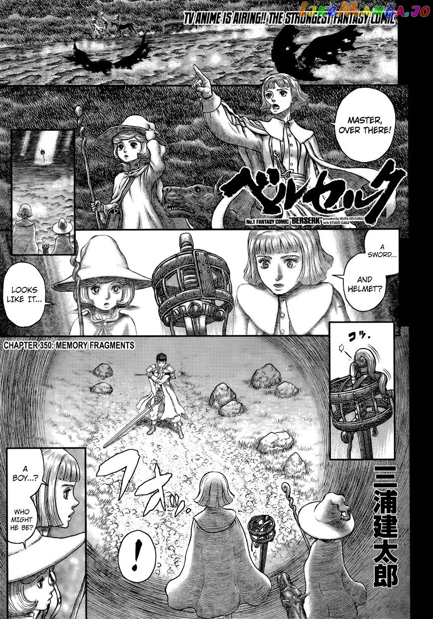 Berserk  Manga Chapter 350 page 1 - 