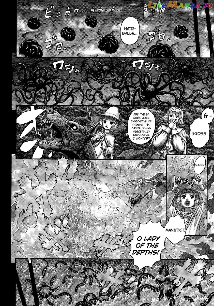 Berserk  Manga Chapter 350 page 12 - 