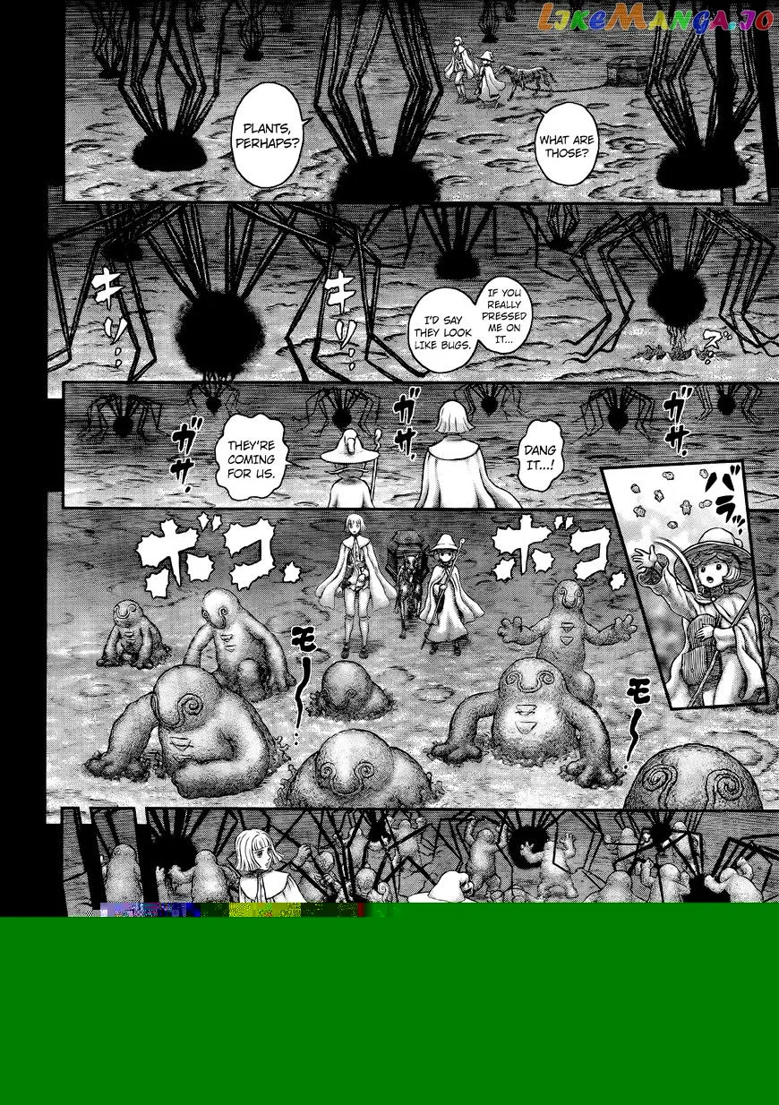 Berserk  Manga Chapter 350 page 8 - 