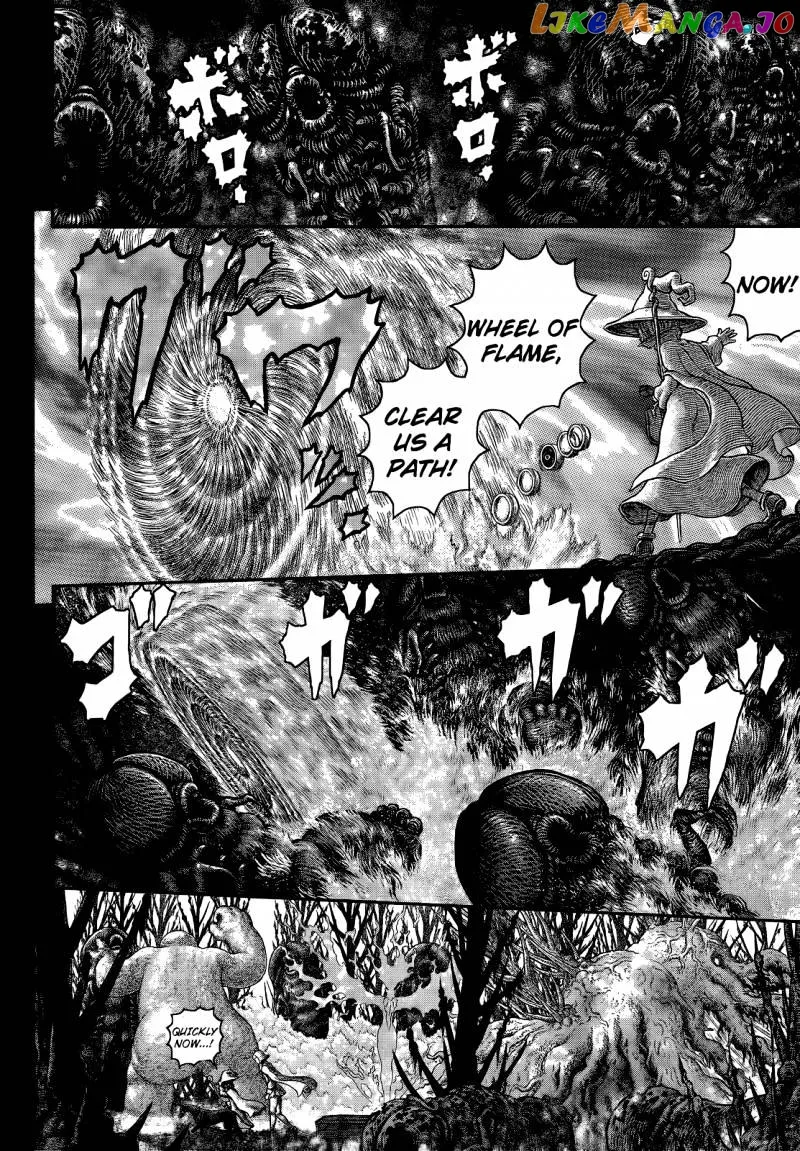 Berserk  Manga Chapter 351 page 12 - 