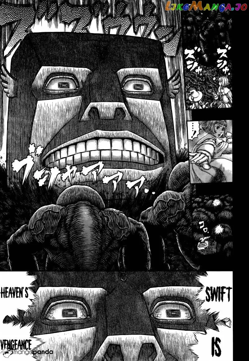 Berserk  Manga Chapter 351 page 17 - 