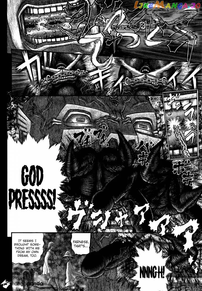 Berserk  Manga Chapter 351 page 18 - 