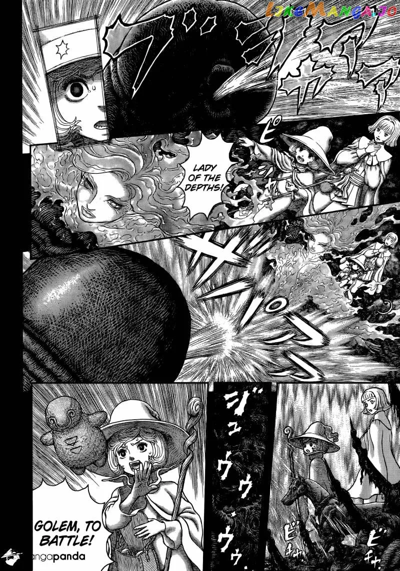 Berserk  Manga Chapter 351 page 8 - 