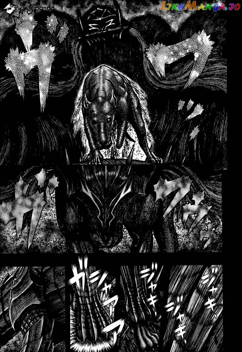 Berserk  Manga Chapter 352 page 17 - 