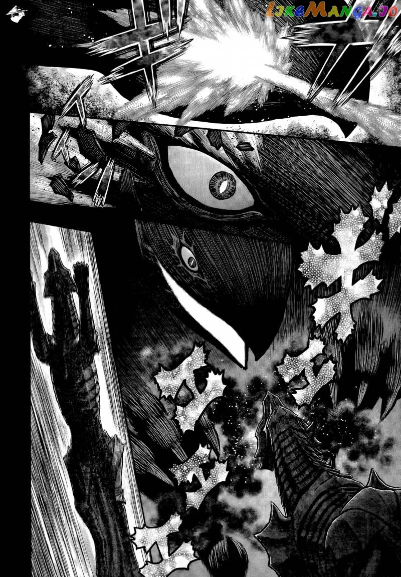 Berserk  Manga Chapter 353 page 7 - 
