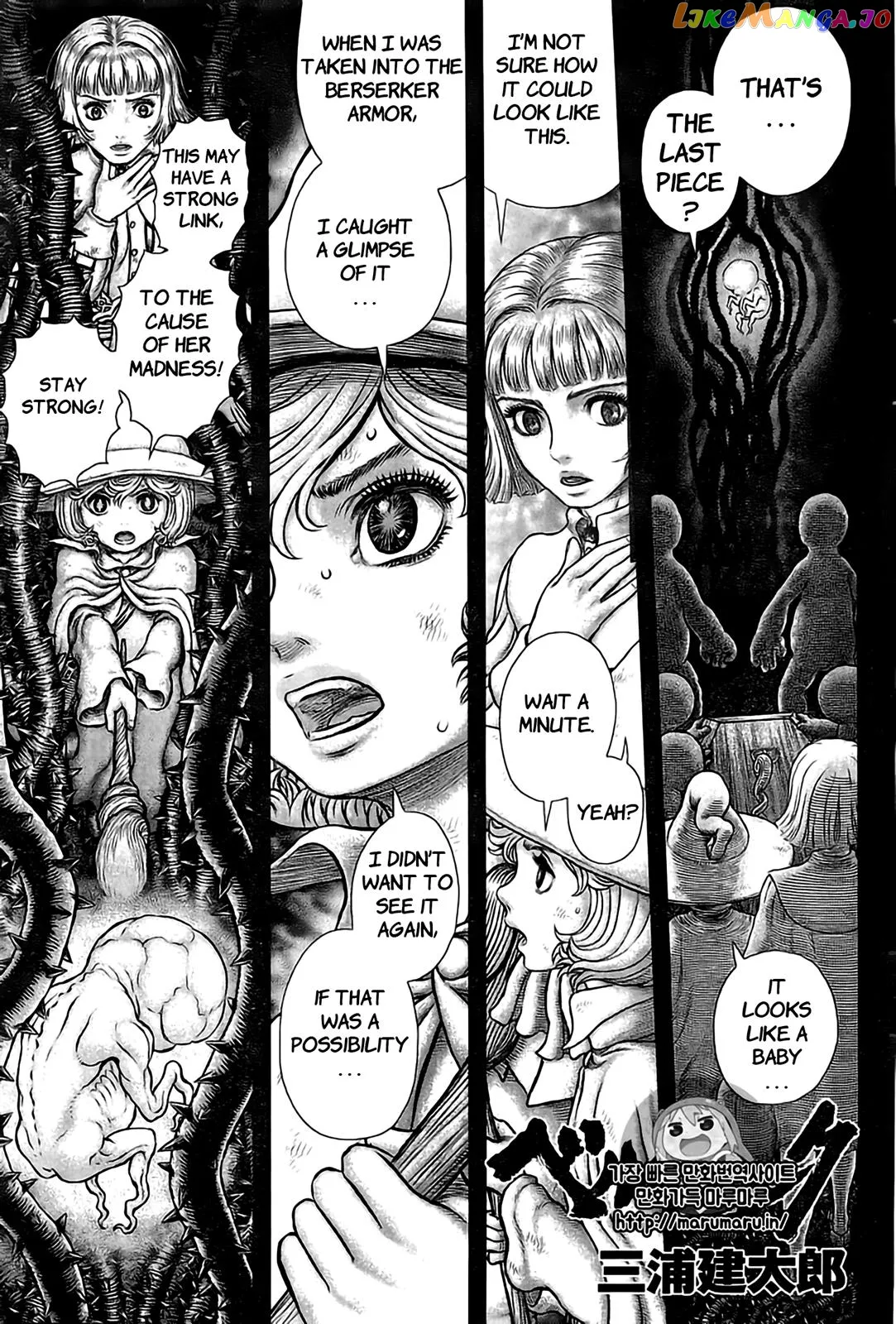 Berserk  Manga Chapter 354 page 1 - 