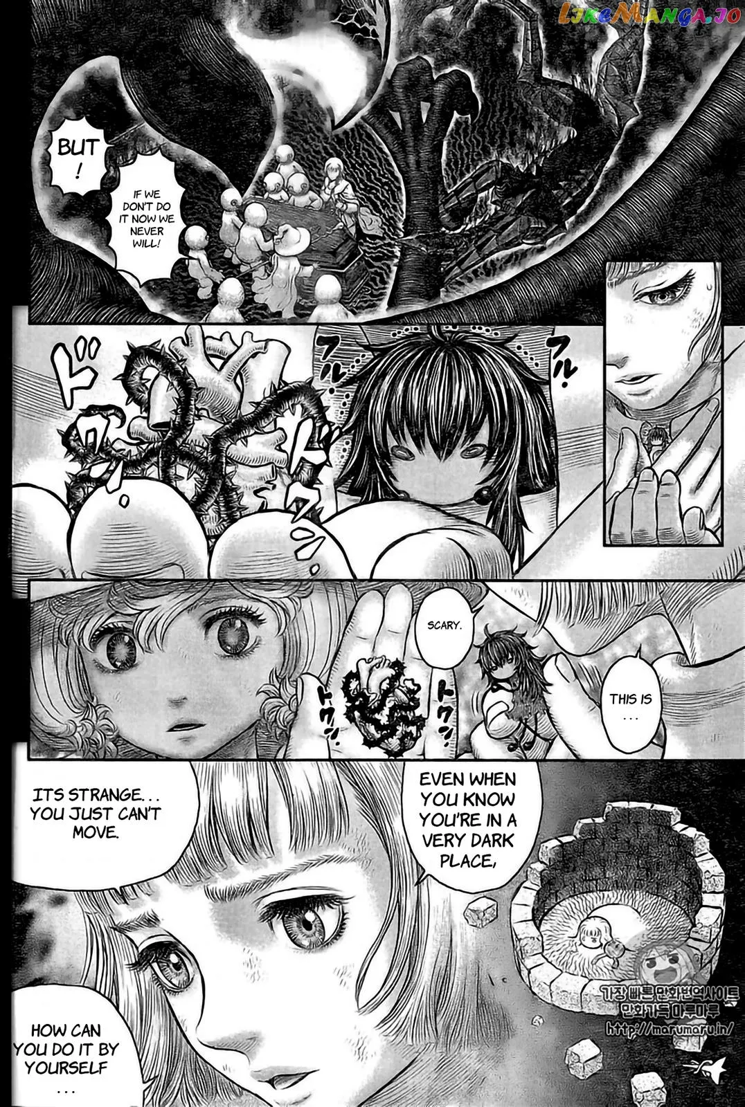 Berserk  Manga Chapter 354 page 12 - 