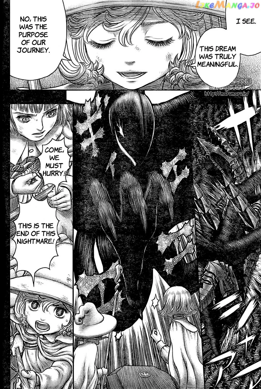 Berserk  Manga Chapter 354 page 14 - 