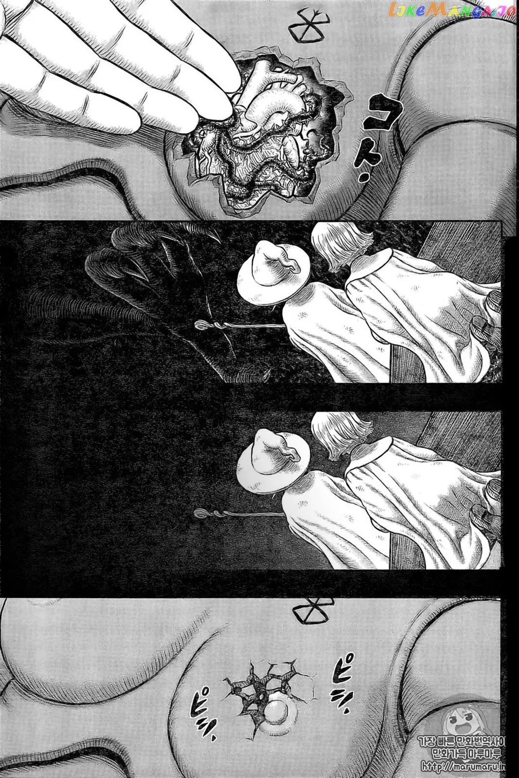 Berserk  Manga Chapter 354 page 15 - 