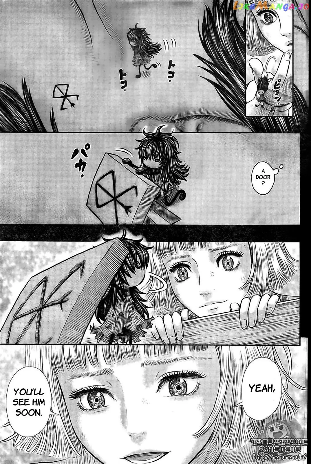 Berserk  Manga Chapter 354 page 17 - 