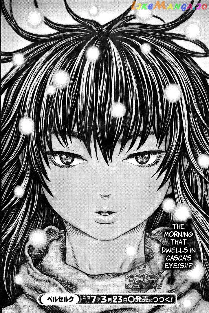 Berserk  Manga Chapter 354 page 19 - 
