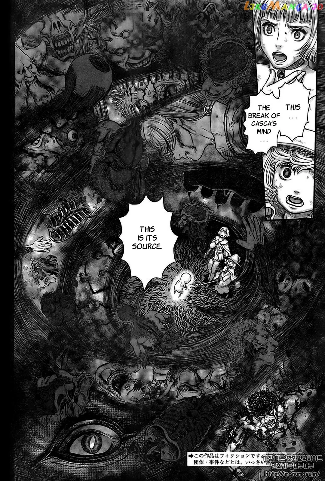 Berserk  Manga Chapter 354 page 3 - 
