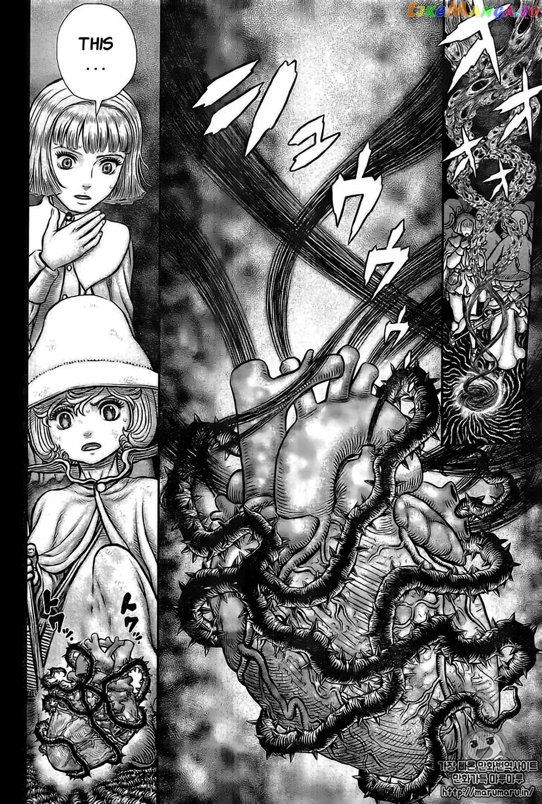 Berserk  Manga Chapter 354 page 6 - 